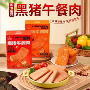 ��˼Ғ�Z���i����������ʳ��ʳ������Ƭ�������b���l�⺬��88%