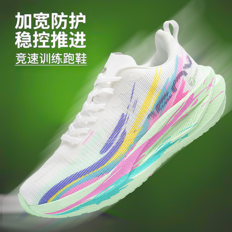 Red Rabbit 10PRO Breathable Non-Slip Fitness Training Lightweight Breathable Professional Shock-Absorbing Running Shoes for Men Comfortable Casual Sports Shoes 9