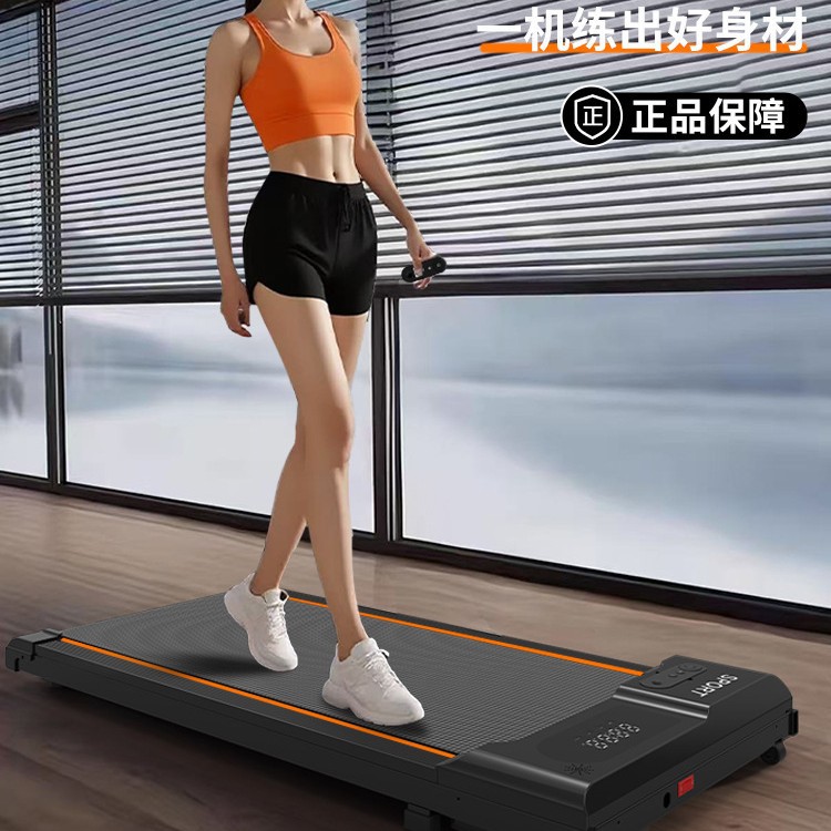 New Treadmill for Home Use, Small Weight Loss Indoor Walking Machine, Folding Silent Home Mini Fitness Equipment