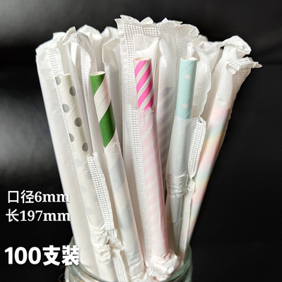 Desechables biodegradables bolsa de papel Kraft sola bolsa de papel de boca plana de paja de papel puntiagudo jugo de leche té bebida paja