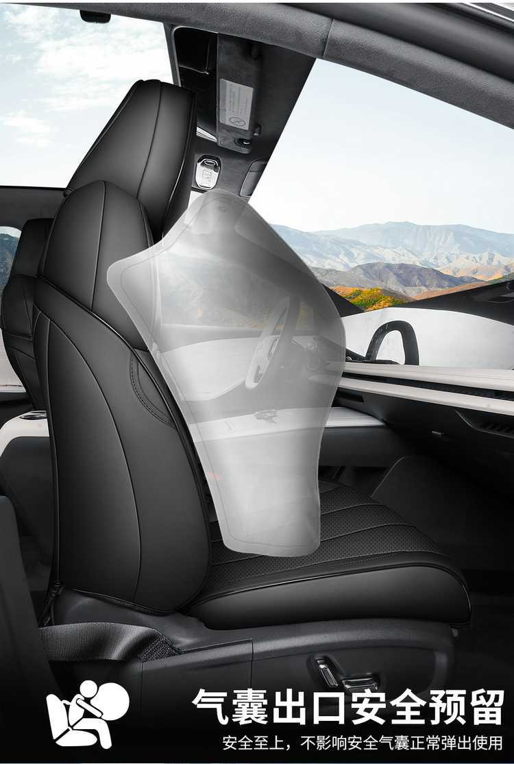 Specifically designed for the Liyin Galaxy Starlight 8-seater, full-coverage special seat covers, perforated leather car seat cushions for all seasons