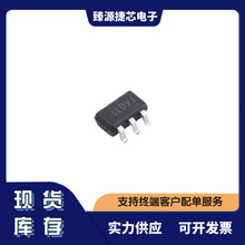 SY6287CABC SILERGY全系列SOT-23-6 功率电子开关 原装正品