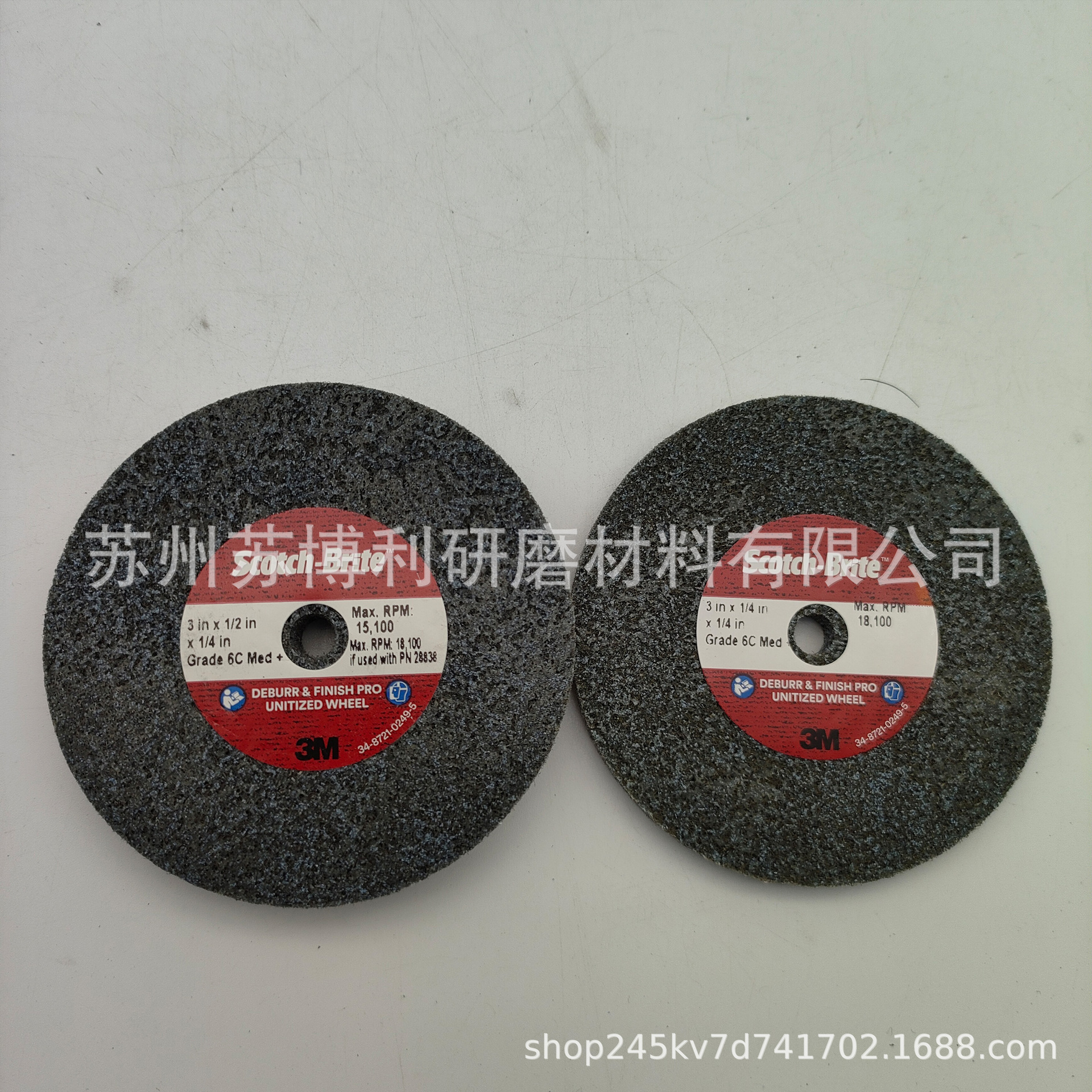 3M DF 6C MED 3