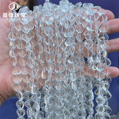 晶德珠宝 白水晶琉璃爱心散珠高冰透纯净体diy饰品配件半成品批发