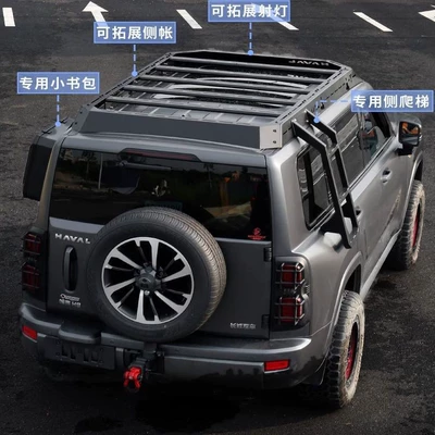 ladder expansion accessory, Roof rack