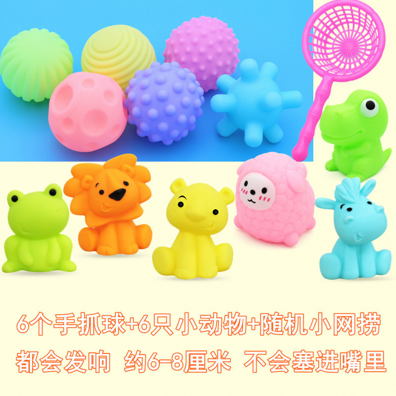 볼+동물 핫셀 콤비세트 C01/메시백