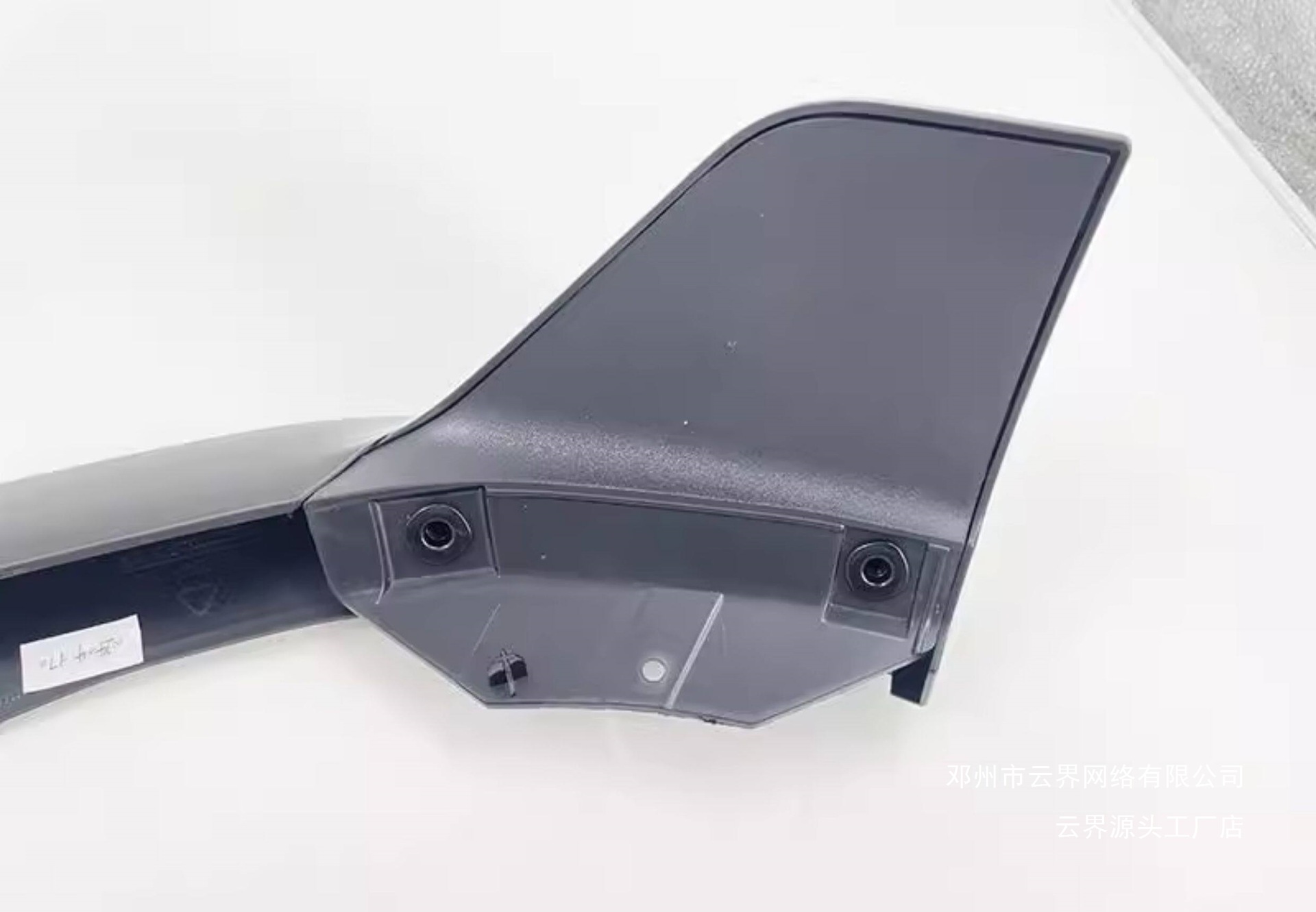 Cloud Zone Applicable for Geely Xingrui 20-26 Models, Front Bumper Corner Cover, Original Front Shovel Surround, Modified Sports Kit