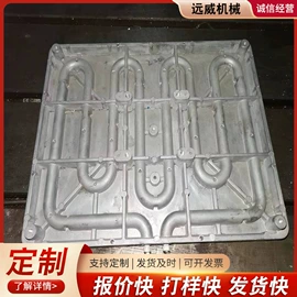 铸造;压铸模;CNC加工