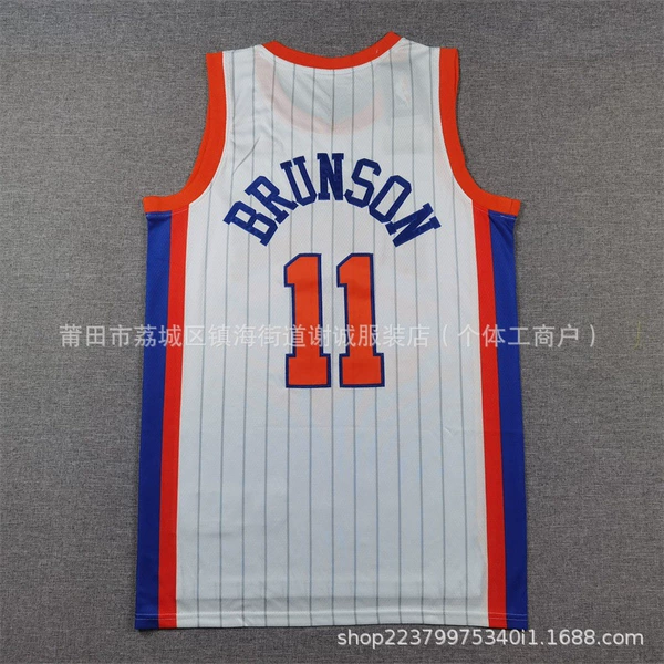 24-25 season Knicks No. 11 Jalen Brunson City version Bai Tiao