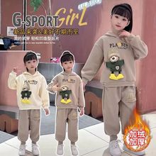 bﶬb2024¿WtŮͯӽqӺBñlѝӳ