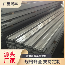 ��������������ᱣ��840����� ��픛_��YX23-210-840�Ͳ����