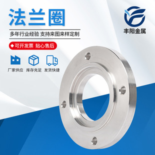 304���P䓺��ӷ��m �ܼ����ӷ��mä��ӹ� �ϲ�ʽ�ǘ˷��m�P����