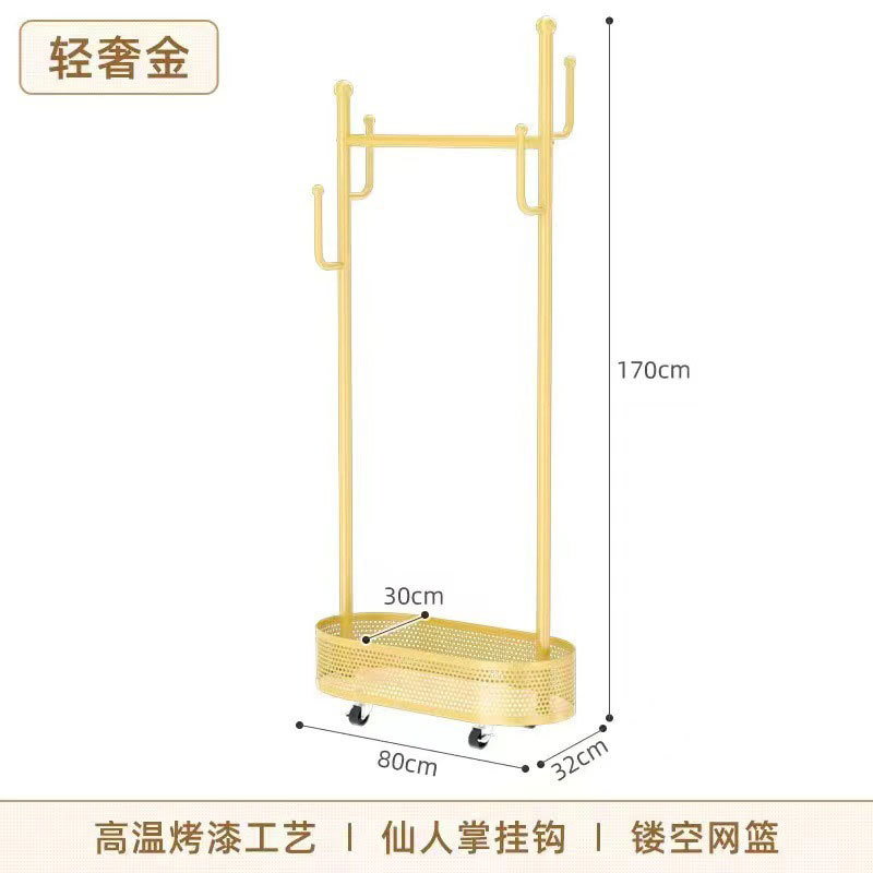 가벼운 럭셔리 골드 80cm [중공 그리드 저장] 음소거 휠