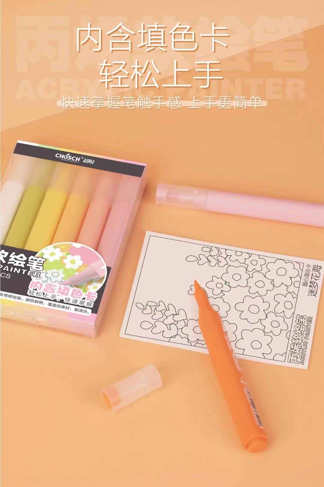 微信图片_20220520131943