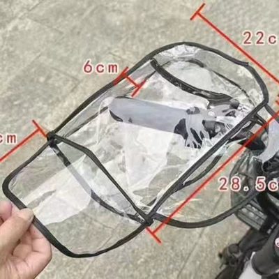 Handlehold cover Cover Winter Model Windproof Electric