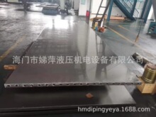 �؃r����  �ቺ���Ì����ͼӟ��  �����ӟ��   늼ӟ��