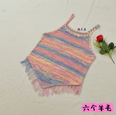 彩虹色條紋針織小背心女夏日多巴胺甜美風吊帶不規則毛邊短款上衣