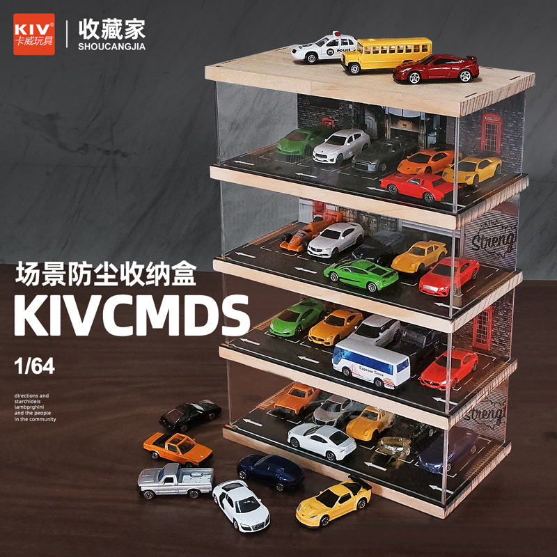1:64 Scale Car Model Blind Box Storage and Display Stand, Wooden Parking Lot Model Scene Action Figure, Transparent Dustproof Acrylic Cabinet