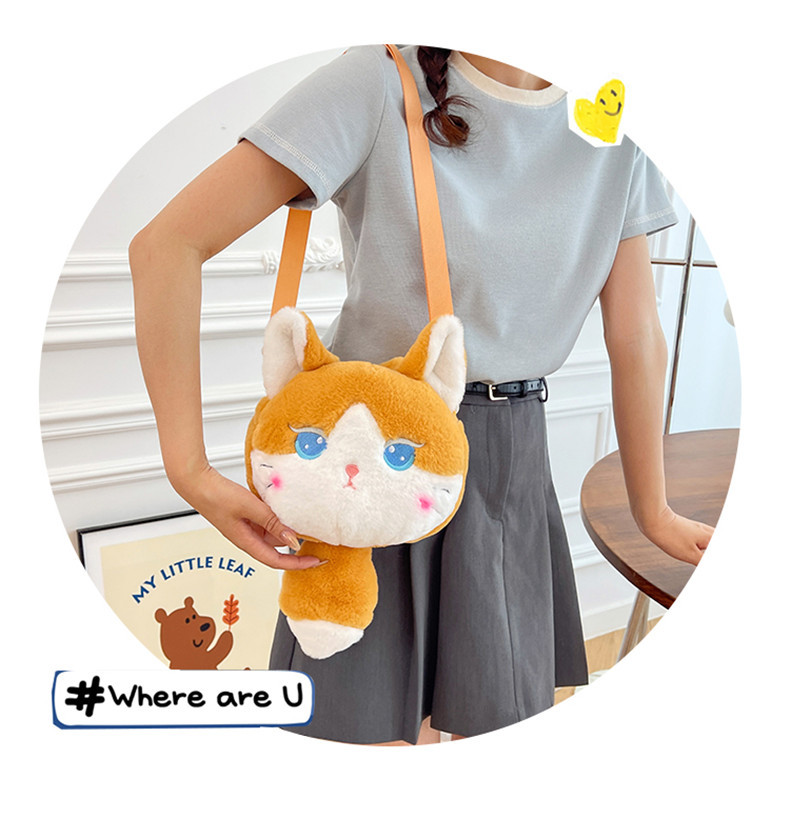 137g Weight Zipper Closure Type Single Shoulder Strap, Top Handle Strap Type Shoulder Bag Bags Type Casual Occasion Plush Material Animal, Cartoon Pattern Spring, Autumn&Winter Season Kid'S Gender Cute Style Round Shape Kid'S Plush Animal Cartoon Cute Round Zipper Shoulder Bag 34