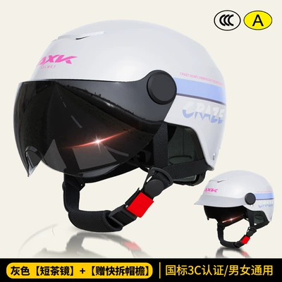 new summer half helmet four — Motosiklet kaskı (dəbilqə) - 3c-gray-short-tea-free-hat-brim-new-national-standard-category-a