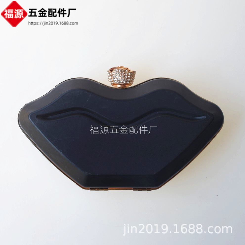 6折现货 21*11.5cm嘴唇形口金盒子  晚装包DIY配件盒子