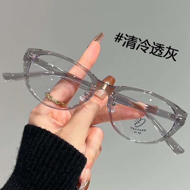 复古猫眼眼镜女近视可配度数镜片素颜神器显脸小茶色防蓝光眼睛架|undefined