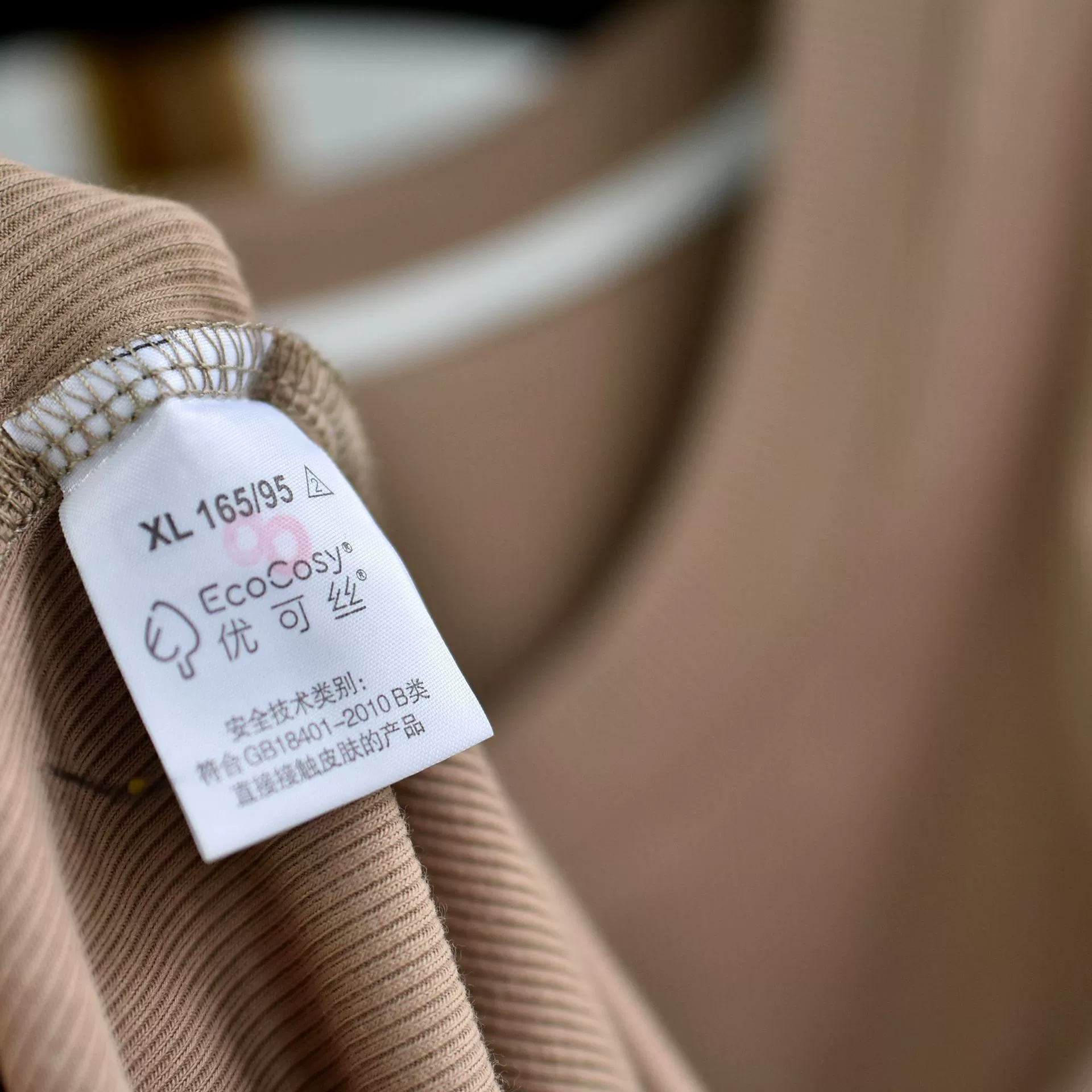 [Костюм и рубашка] 2025 новая женская одежда