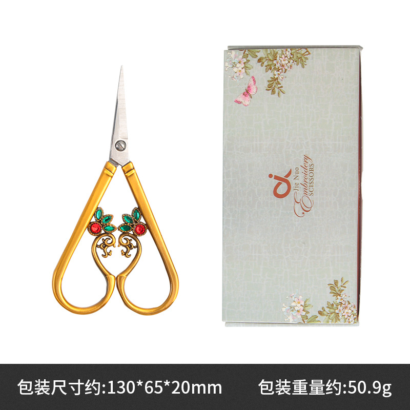 컷 꽃-커피 고대 (박스)