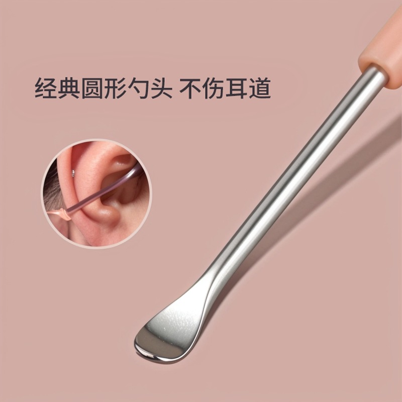 Ear picking