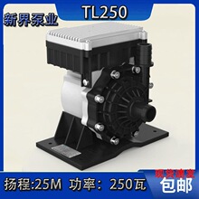 �½�ØITL320���w��ˮ�CTL250�߉�220V����320W 250W��TL450ˮ��
