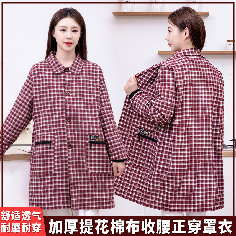 Fashion Plaid Lapel Cotton Smock for Home Cooking and Housework, Dust-Proof, Anti-Fouling and Stain-Resistant Outer Work Clothes