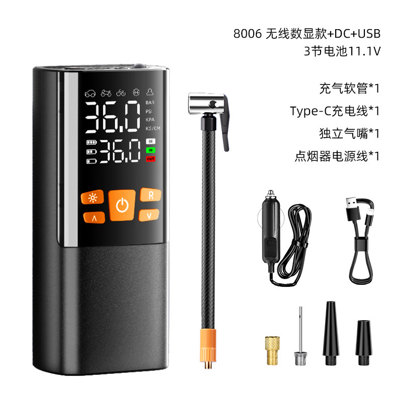 19기통 [3용 무선모델] 6000mah