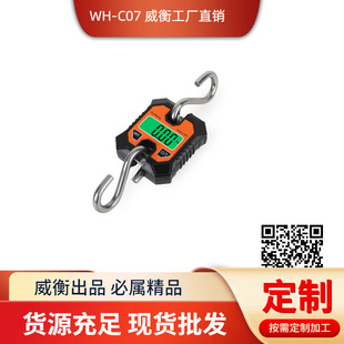 weiheng�¿�������ӳӵ���100kg�Q�iţ����ӏS��ֱ�I�ֳ����