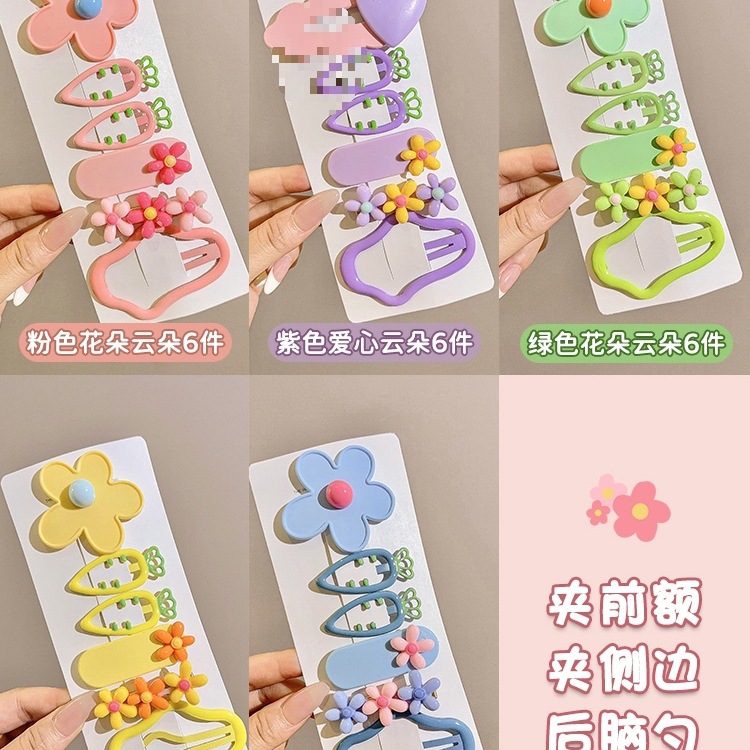 Clip de cabello de dopamina para niñas broche de cabello de la frente broche de cabello rotura BB clips lateral clips de cabello de bebé clips de frangeo toque