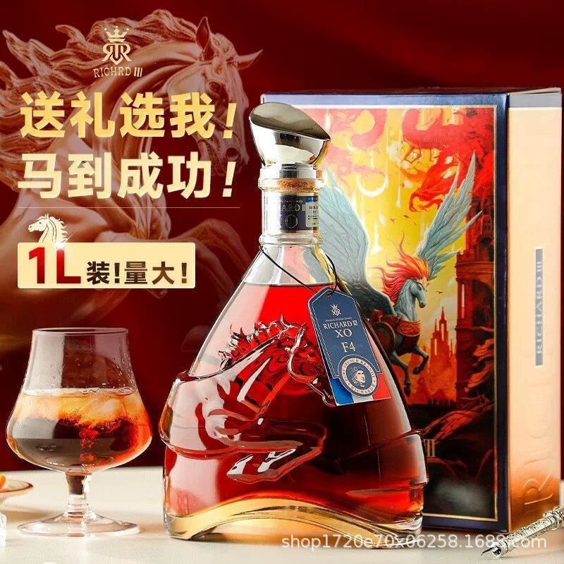 Imported brandy