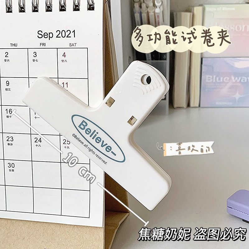 シルバー鉄収納バスケットデスクトップシンプルな収納バスケット大容量文具雑貨本整理収納バスケット|undefined