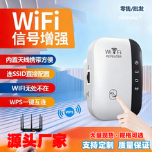 wifi���^���Uչ�W�j������ӢҎ��Ҏ����̖�Ŵ�������·�����¿�