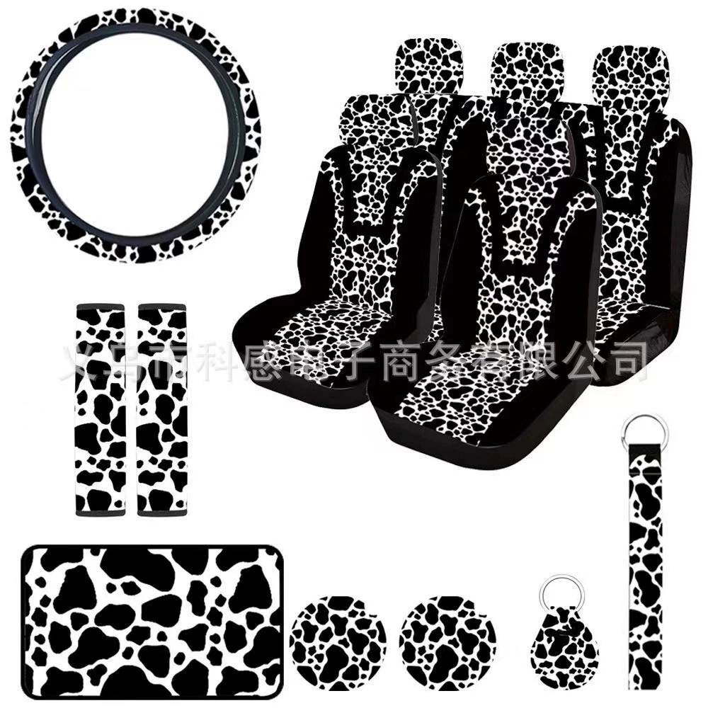 Комплект универсальных чехлов для автомобильных сидений с принтом под корову для экспорта, 17 предметов