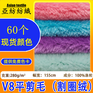 �F؛v8ƽ��ë��Ȧ�q��ëƽ���q ���b���Ь�Ĝ�]ᘿ����ϸ�Ȧ�q