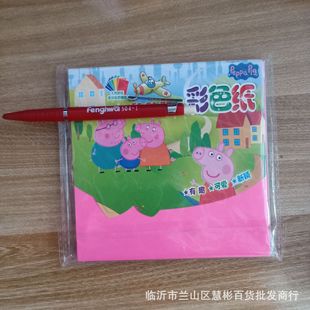 Square colored paper children's handmade origami paper crane origami kindergarten special origami 2 yuan supply
