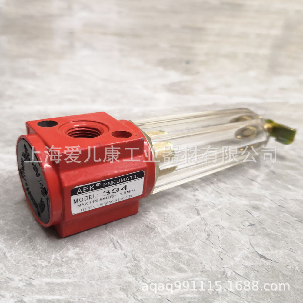 AEK过滤器394-6,394-8,394-10,394-15,394-20,394-25气源处理件