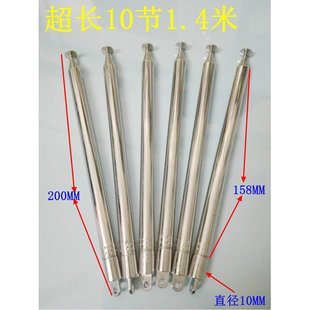 �S��ֱ�N���U�쾀10���⹝���L��10160���L1.4���h����̖1��4����