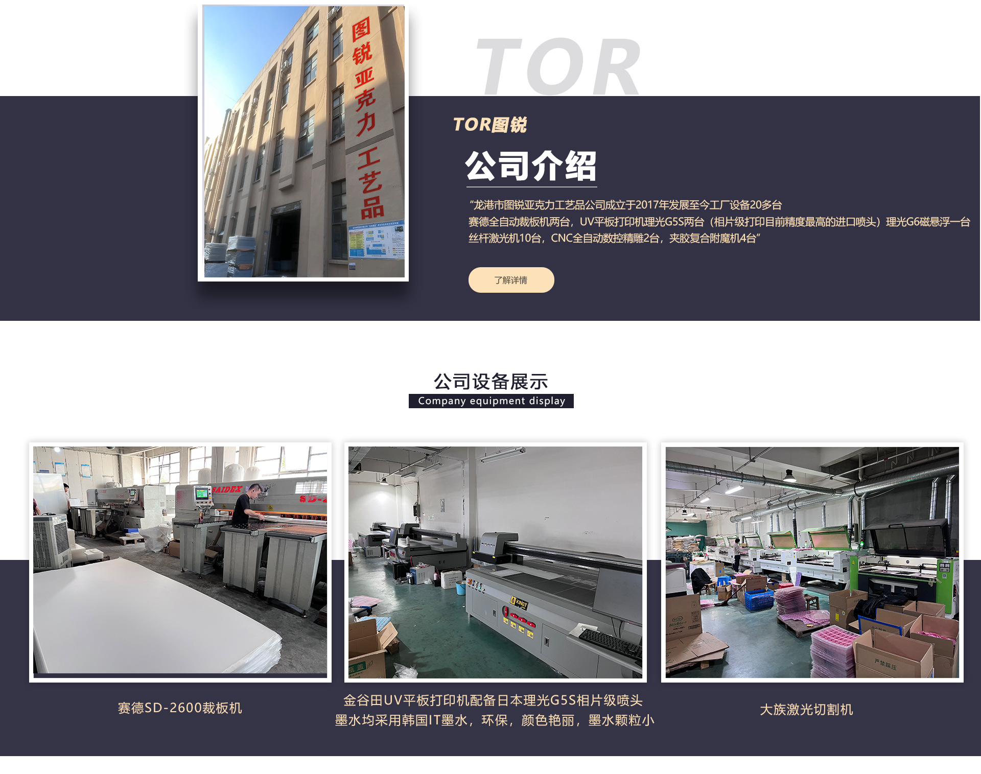 Nipic_33569651_202112111544311