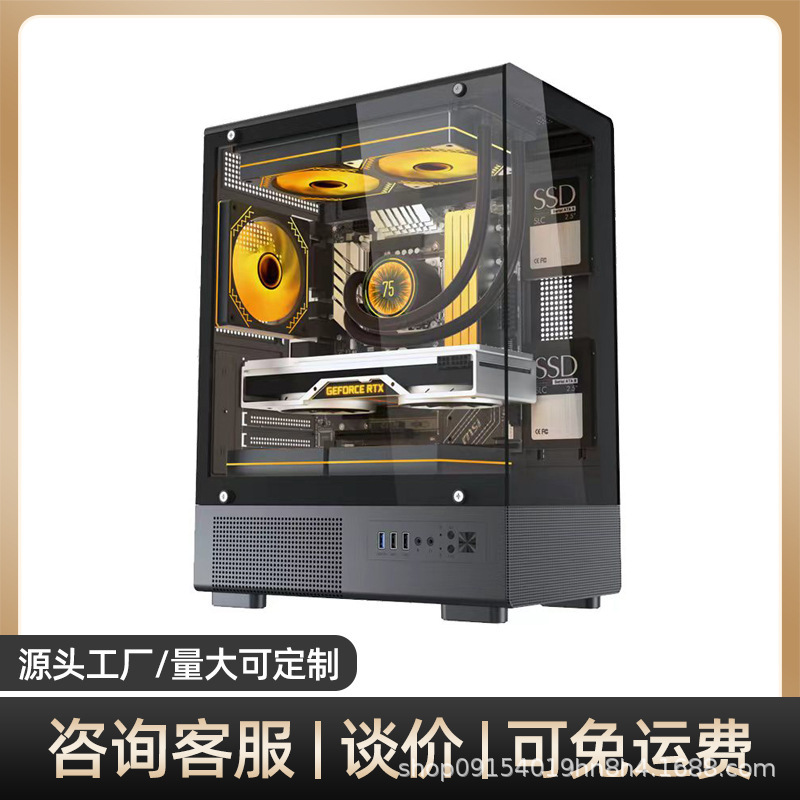 Nine-Tailed Fox T16 Sea View Room Computer Case Desktop Atx Large Board Glass Side Transparent DIY Shell Matx Nine-Tailed Fox T16 Sea View Room Computer Case Desktop Atx Large Board Glass Side Transparent DIY Shell Matx