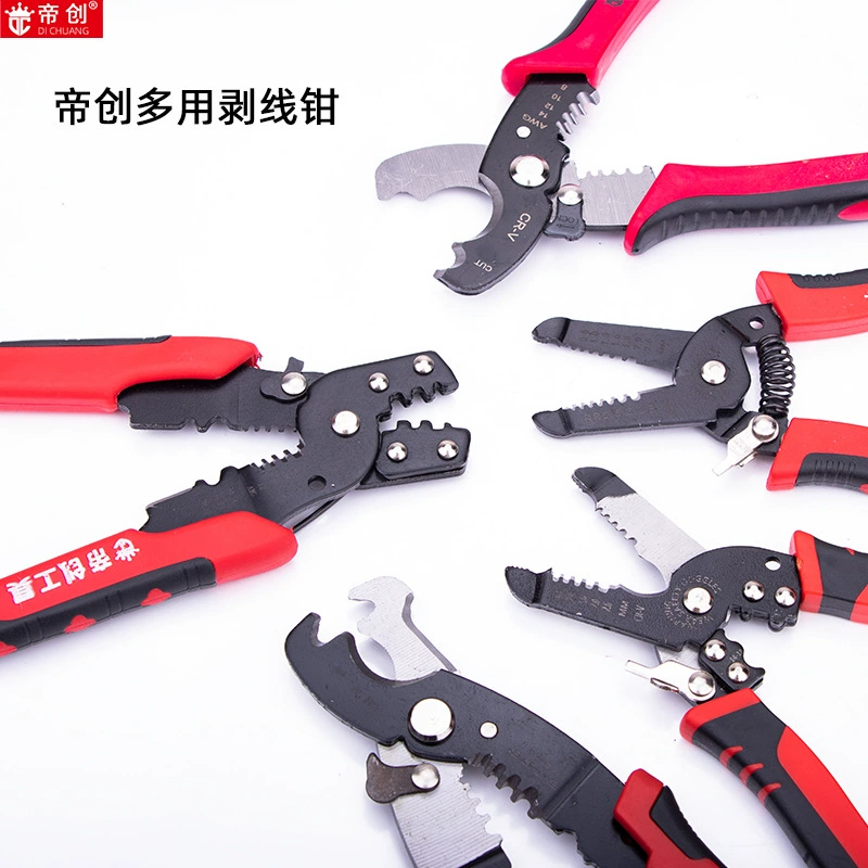 Di Chuang Плоскогубцы для зачистки проводов Многофункциональные плоскогубцы для прессования проводов для резки проводов Кабельные ножницы Овощечистка Аппаратные инструменты для зачистки проводов