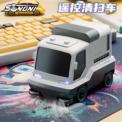 Remote Control Car Children's Toy Car 2026 New Model Desktop Cleaning...