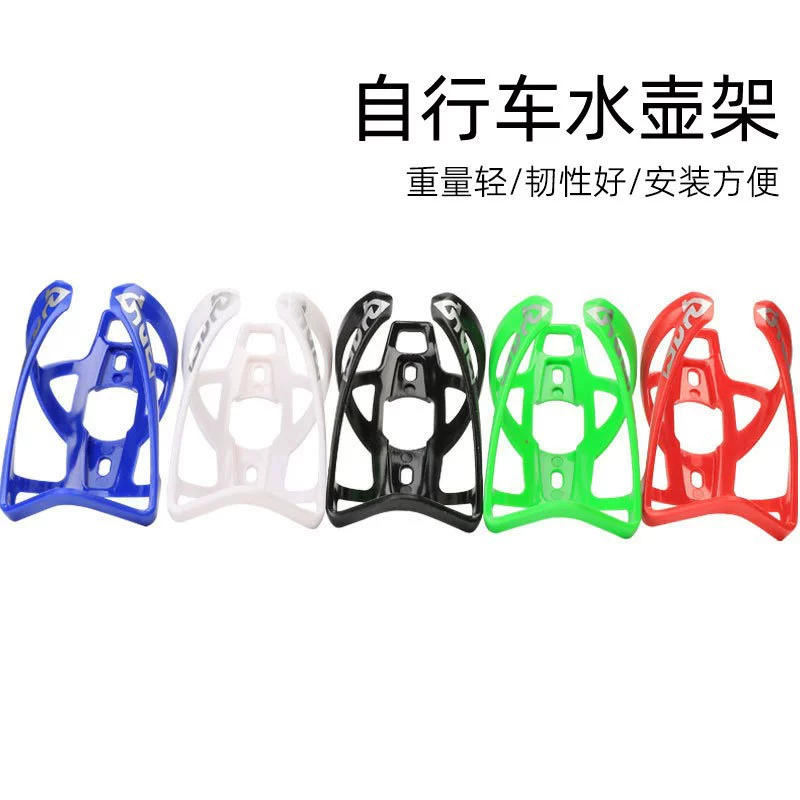 Велосипедная стойка для бутылок дорожный велосипед горный велосипед Пластиковая Полка для воды Велосипедное оборудование аксессуары