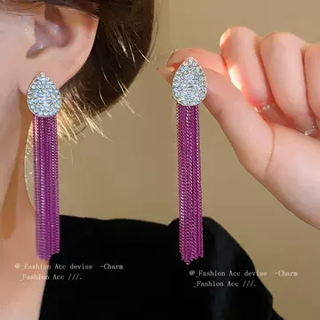 Silver Needle Water Drops Diamond Tassel Earrings Temperament Light Luxury Cold Wind Earrings Niche Fashion Design Sense Earrings Wholesale - ShopShipShake