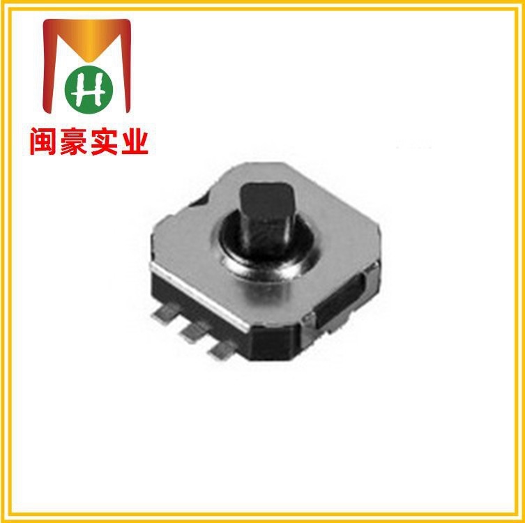 TC-044 触摸开关贴片轻触开关  敏感型开关 迷你开关 耐高温