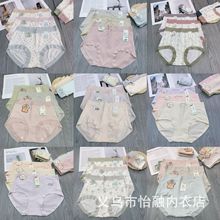 5ԪŮʿ�ؔ���ѝ���l���޴�����ǃ�ѝ�o�p�s��������S���β؛